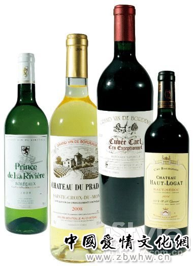 河堡王子干白葡萄酒2009年；帕岱庄园贵腐甜白葡萄酒2008年；塞甘古堡卡尔陈酿干红葡萄酒2008年；上罗加庄园2006年